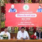 सिंहस्थ की तैयारी तेज, सेवादूतों के लिए भोपाल में अत्याधुनिक प्रशिक्षण केंद्र