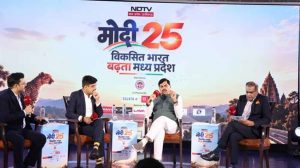 निवेश और विकास दर में तेजी, नई गति से आगे बढ़ रहा मध्यप्रदेश: मुख्यमंत्री