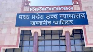 Wife Medical Test: गवाही पूरी होने के बाद मेडिकल जांच की मांग खारिज, हाईकोर्ट का फैसला
