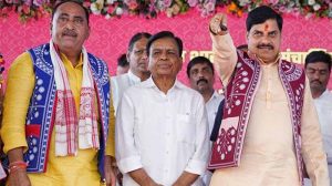 PM मोदी के 25 साल के सार्वजनिक जीवन में सेवा भाव की मिसाल: CM यादव PM मोदी के 25 साल के सार्वजनिक जीवन में सेवा भाव की मिसाल: CM यादव