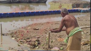 अमेरिका में बैठकर संगम पर पिंडदान, 28 सितंबर को ऑनलाइन होगी पूजा