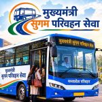 मध्य प्रदेश को मिलेगी नई परिवहन सेवा, 25 सितंबर को मोहन यादव-गडकरी करेंगे लॉन्च