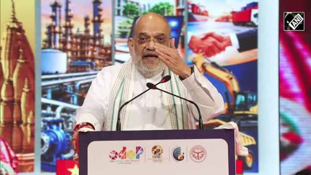 केंद्रीय गृह मंत्री अमित शाह और मुख्यमंत्री योगी आदित्यनाथ ने किया यूपी इंटरनेशनल ट्रेड शो के चौथे संस्करण का शुभारंभ केंद्रीय गृह मंत्री अमित शाह और मुख्यमंत्री योगी आदित्यनाथ ने किया यूपी इंटरनेशनल ट्रेड शो के चौथे संस्करण का शुभारंभ
