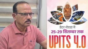 UPITS: आत्मविश्वास के साथ वैश्विक मंच पर यूपी