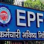 PF से जुड़ी शिकायतों का होगा समाधान, 28 सितंबर को ‘निधि आपके निकट’ कैंप PF से जुड़ी शिकायतों का होगा समाधान, 28 सितंबर को ‘निधि आपके निकट’ कैंप