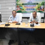 विकसित ग्राम पंचायत योजना को लेकर राज्य स्तरीय प्रशिक्षण आयोजित