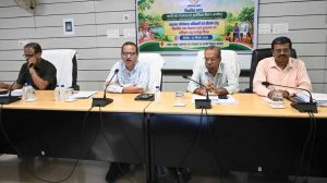 विकसित ग्राम पंचायत योजना को लेकर राज्य स्तरीय प्रशिक्षण आयोजित