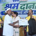 महाराजबंध तालाब में श्रमदान, अरुण साव ने दिलाई स्वच्छता की शपथ
