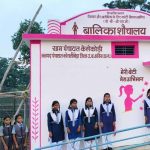 केसकोड़ी में बना पहला बालिका शौचालय, बेटियों को मिली सुविधा