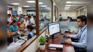 रविवार को बैंक खोलने के आदेश, कर्मचारियों से न आने की अपील रविवार को बैंक खोलने के आदेश, कर्मचारियों से न आने की अपील