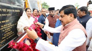 अंत्योदय और एकात्म मानववाद का दर्शन समाज के अंतिम व्यक्ति के कल्याण का मार्ग प्रशस्त कर रहा है : मुख्यमंत्री डॉ. यादव