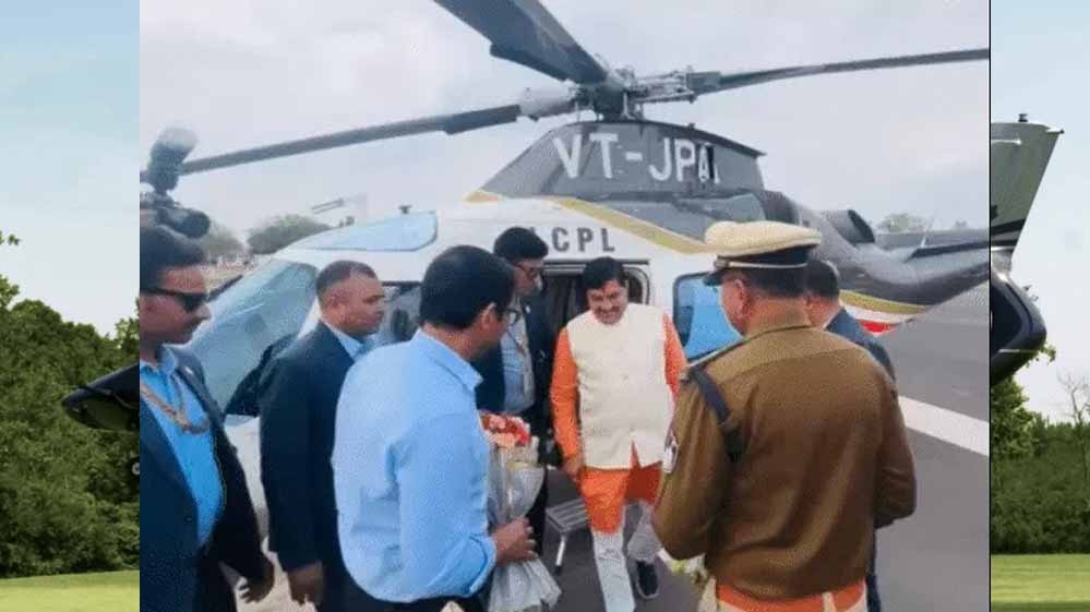 MP को मिला नया हेलीकॉप्टर, पायलटों की कनाडा में होगी ट्रेनिंग