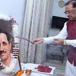 CM साय ने पंडित दीनदयाल उपाध्याय को जयंती पर किया नमन