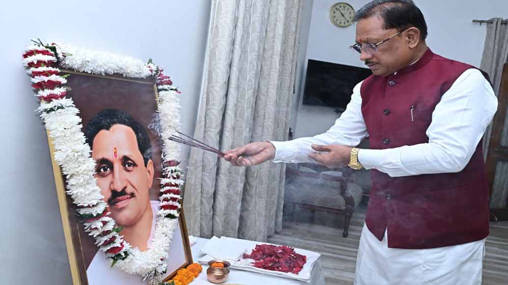 CM साय ने पंडित दीनदयाल उपाध्याय को जयंती पर किया नमन