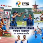एशियाई खेलों में पंजाब की धूम, परिनाज और सतनाम ने दिलाया ब्रॉन्ज