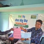 सेवा सेतु से दूरस्थ अंचलों में नागरिक सेवाओं तक पहुंच हुई आसान सेवा सेतु से दूरस्थ अंचलों में नागरिक सेवाओं तक पहुंच हुई आसान