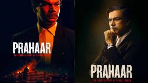 राजकुमार राव ने क्यों महसूस की घबराहट? उज्ज्वल निकम का रोल मिलने पर बताया अनुभव