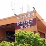 MP निकाय चुनाव 2027: अब चुनाव खर्च का देना होगा पूरा हिसाब, महापौर-नपा अध्यक्ष के नियम बदले