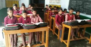 माध्यमिक कक्षाओं की पढ़ाई में आएगा बदलाव, 28 सितंबर से विशेषज्ञों का प्रशिक्षण माध्यमिक कक्षाओं की पढ़ाई में आएगा बदलाव, 28 सितंबर से विशेषज्ञों का प्रशिक्षण