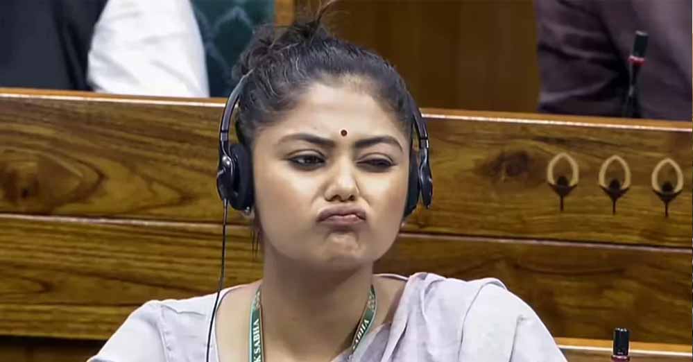 TMC के 20 बागी सांसदों को फिर मिली मोहलत, अब 8 अक्टूबर तक देना होगा जवाब