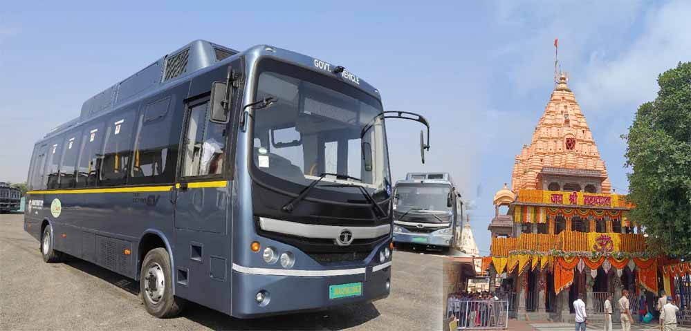 उज्जैन में सिटी बस सेवा होगी शुरू, 12 रूट पर चलेंगी AC ई-बसें