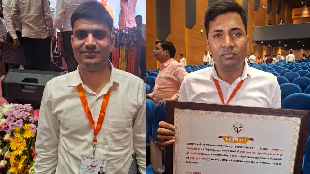 मुख्यमंत्री योगी आदित्यनाथ ने 1,375 ग्राम पंचायत अधिकारियों को सौंपे नियुक्ति पत्र, 11 अभ्यर्थियों को मंच पर मिला पत्र