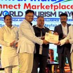 पर्यटन के नक्शे पर चमका जशपुर, ‘ट्रिप्पी हिल्स’ को मिला बड़ा सम्मान पर्यटन के नक्शे पर चमका जशपुर, ‘ट्रिप्पी हिल्स’ को मिला बड़ा सम्मान