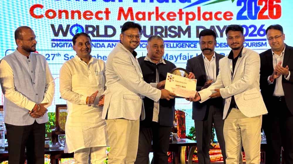 पर्यटन के नक्शे पर चमका जशपुर, ‘ट्रिप्पी हिल्स’ को मिला बड़ा सम्मान पर्यटन के नक्शे पर चमका जशपुर, ‘ट्रिप्पी हिल्स’ को मिला बड़ा सम्मान