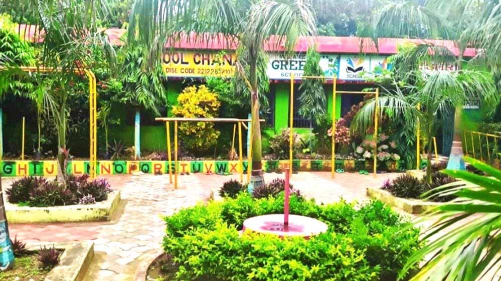 पीएमश्री स्कूल बनने से महासमुंद की प्राथमिक शाला चनाट का बदला स्वरूप