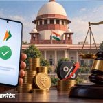 15 अक्टूबर से UPI MDR लागू होने का मामला, सुप्रीम कोर्ट ने सरकार-RBI से मांगा जवाब