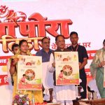 छत्तीसगढ़ के ‘हर घर मुनगा’ अभियान का किया उल्लेख