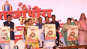 छत्तीसगढ़ के ‘हर घर मुनगा’ अभियान का किया उल्लेख