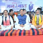 प्रधानमंत्री नरेंद्र मोदी ने की छत्तीसगढ़ के ‘हर घर मुनगा-घर-घर मुनगा’ अभियान की सराहना