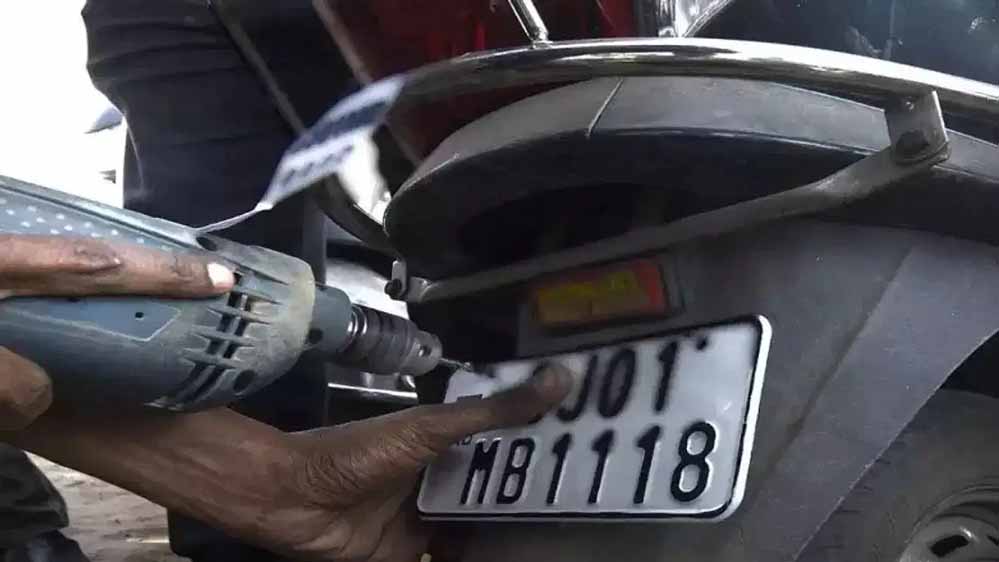 लुधियाना में HSRP अनिवार्य, बिना हाई सिक्योरिटी नंबर प्लेट होगी कार्रवाई लुधियाना में HSRP अनिवार्य, बिना हाई सिक्योरिटी नंबर प्लेट होगी कार्रवाई