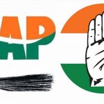 वोट बंटवारे से बचने की तैयारी, चंडीगढ़ चुनाव में कांग्रेस-AAP गठबंधन की चर्चा वोट बंटवारे से बचने की तैयारी, चंडीगढ़ चुनाव में कांग्रेस-AAP गठबंधन की चर्चा