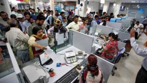 Bank Strike Postponed: IBA-UFBU की बातचीत से बनी सहमति, बैंक रहेंगे खुले