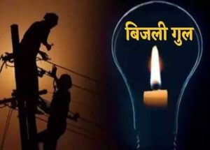 योगी सरकार 15 सितंबर से 14 अक्टूबर तक चलाएगी अनुरक्षण माह