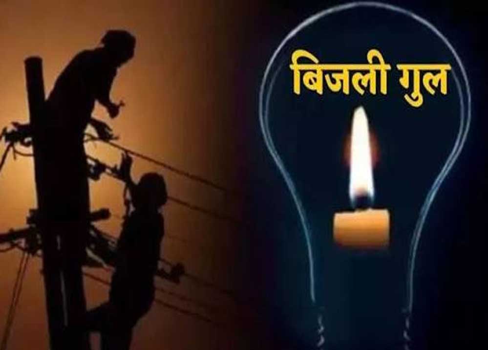 योगी सरकार 15 सितंबर से 14 अक्टूबर तक चलाएगी अनुरक्षण माह