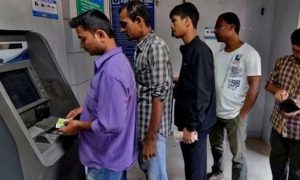 Canara Bank Customers Alert: 1 सितंबर से नए ATM चार्ज लागू, 5 फ्री ट्रांजैक्शन के बाद लगेगा ₹23+GST Canara Bank Customers Alert: 1 सितंबर से नए ATM चार्ज लागू, 5 फ्री ट्रांजैक्शन के बाद लगेगा ₹23+GST