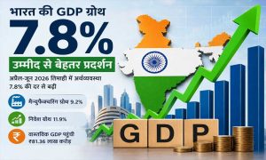 7.8% GDP Growth के बावजूद टेंशन! PM मोदी के सलाहकार ने बताईं अर्थव्यवस्था के सामने 3 बड़ी चुनौतियां