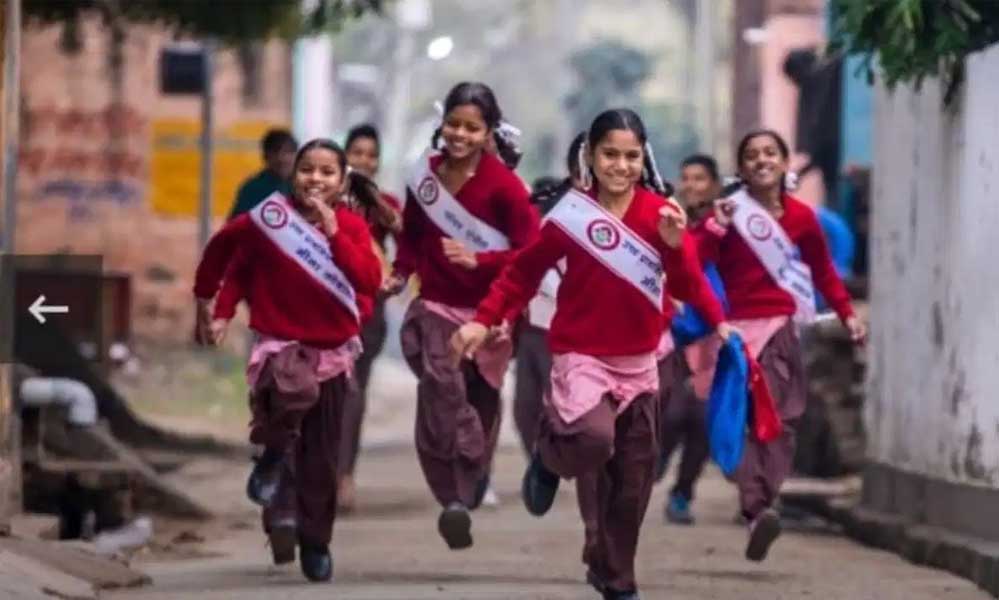 UP में बेटियों की शिक्षा को मिलेगी नई ताकत, कस्तूरबा विद्यालयों के कायाकल्प के लिए ₹101.49 करोड़ जारी UP में बेटियों की शिक्षा को मिलेगी नई ताकत, कस्तूरबा विद्यालयों के कायाकल्प के लिए ₹101.49 करोड़ जारी
