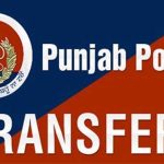 पंजाब पुलिस में बड़ा बदलाव, 20 अधिकारियों का ट्रांसफर; देखें किसे मिली कौन-सी जिम्मेदारी