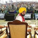 पंजाब चुनाव से पहले AAP का बड़ा संगठन विस्तार, एक दिन में 507 पदों पर नियुक्तियां