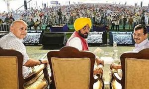 पंजाब चुनाव से पहले AAP का बड़ा संगठन विस्तार, एक दिन में 507 पदों पर नियुक्तियां