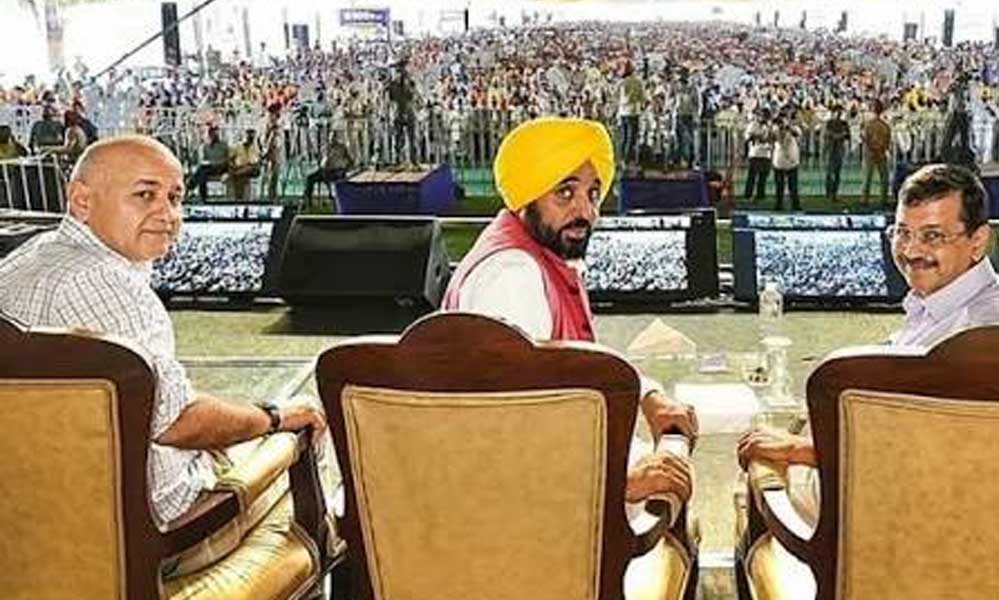पंजाब चुनाव से पहले AAP का बड़ा संगठन विस्तार, एक दिन में 507 पदों पर नियुक्तियां