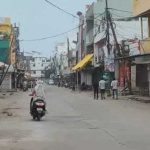 Bhopal: सीलिंग के खिलाफ व्यापारियों का विरोध तेज, कोलार बाजार बंद; आज फिर सड़क पर उतरेंगे कारोबारी