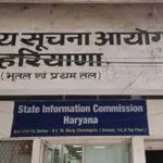 एक RTI, बार-बार शिकायत पर हरियाणा सूचना आयोग सख्त, अब देना होगा शपथपत्र