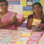 मशरूम से अगरबत्ती-साबुन तक का कारोबार, डोंगरगढ़ की दिनेश्वरी बनीं लखपति दीदी