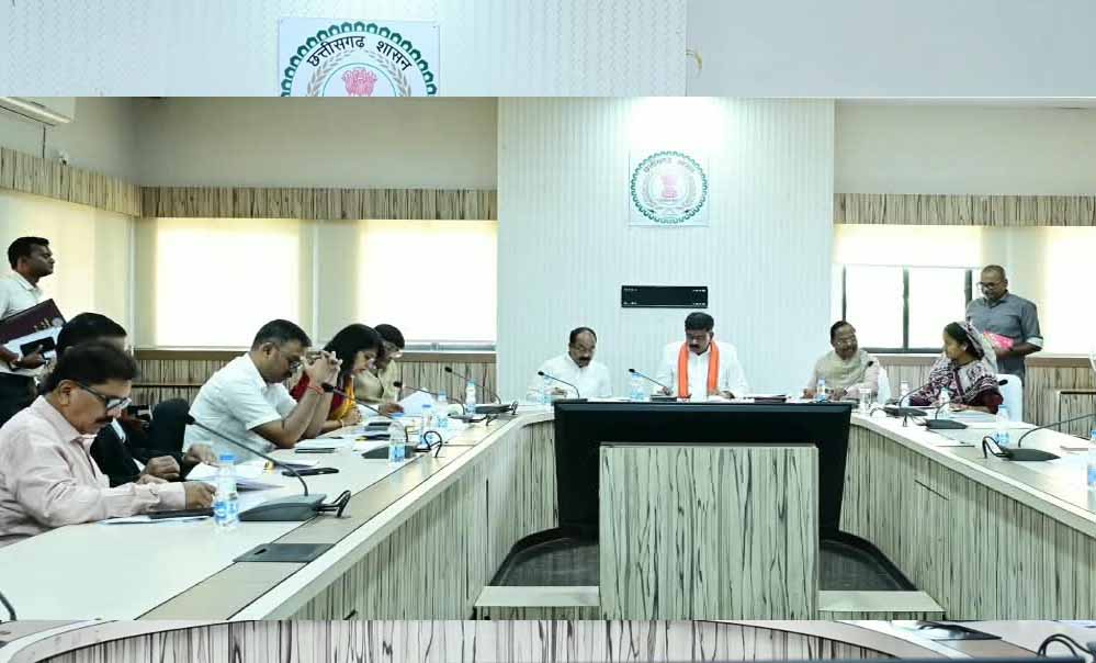 विजय शर्मा की अध्यक्षता में अहम बैठक, राजनीतिक आंदोलनों से जुड़े 9 प्रकरणों की वापसी की अनुशंसा