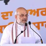 नशामुक्त पंजाब का टारगेट 2029, जालंधर रैली में अमित शाह का बड़ा ऐलान